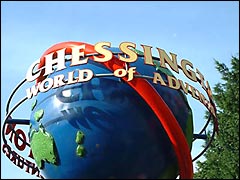 Entrance globe at Chessington World of Adventures in Surrey